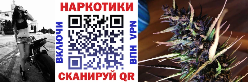 Сколько стоит Чебоксары A-PVP АМФ Мефедрон ГАШ COCAIN Конопля