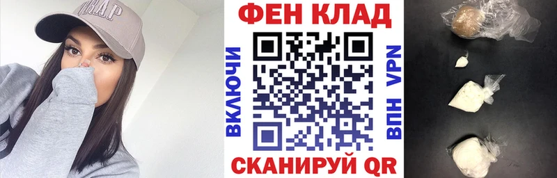 Амфетамин 98%  как найти закладки  hydra сайт  Чебоксары 