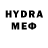 Каннабис THC 21% Rayana Najritdinova