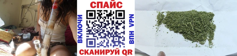 Бутират оксана  купить наркотик  Чебоксары 