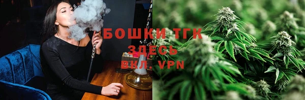 mdpv Арсеньев