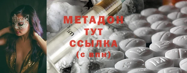 mdpv Арсеньев