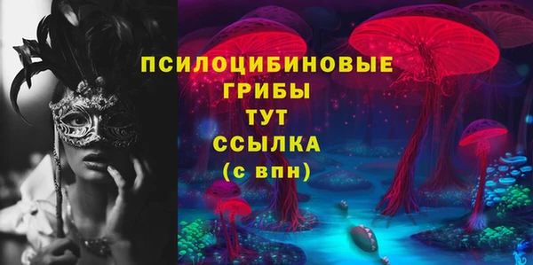 мефедрон VHQ Аркадак