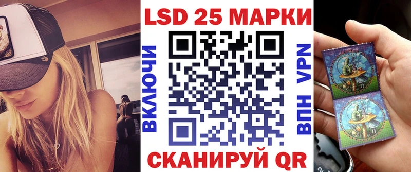 Марки N-bome 1,5мг  Чебоксары 